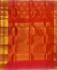 SALEM MUHURTHAM SILK SAREES